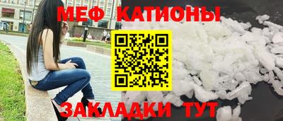 кокаин колумбия Бердск