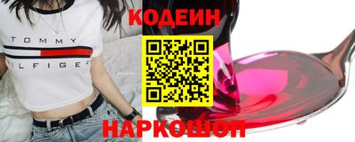 кокаин колумбия Бердск