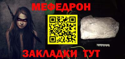 кокаин колумбия Бердск