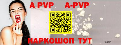 кокаин колумбия Бердск