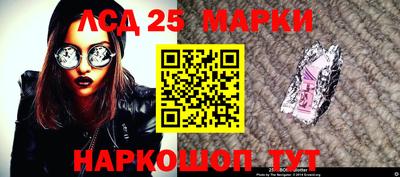 дурь Брянск