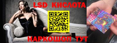 кокаин колумбия Бердск