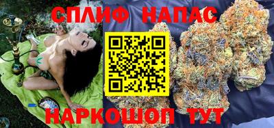 мескалин Боровичи