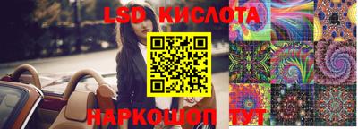 дурь Брянск