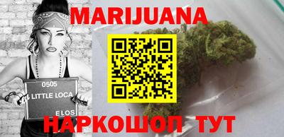 кокаин колумбия Бердск