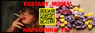 кокаин колумбия Бердск