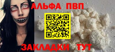 кокаин колумбия Бердск