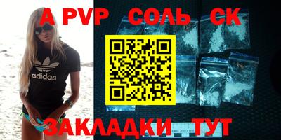 кокаин колумбия Бердск