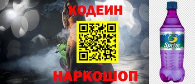 дурь Брянск