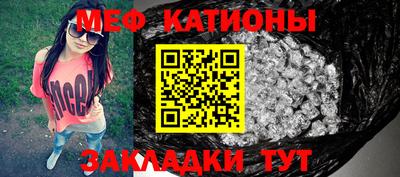дурь Брянск